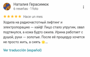 iryna-reviews-9